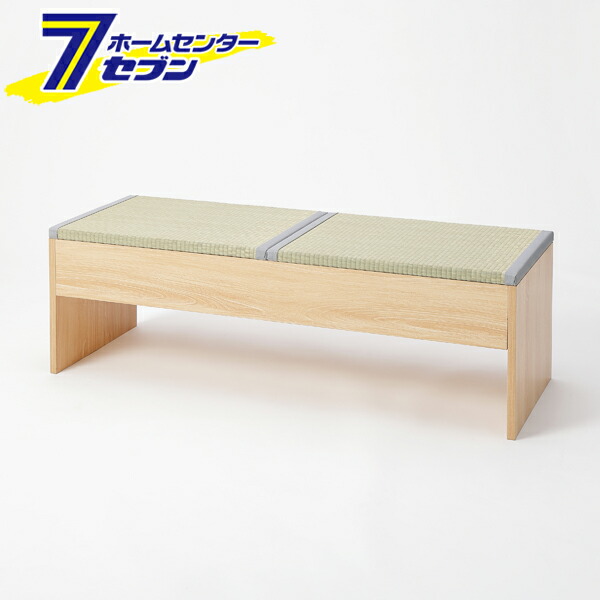 【ポイント10倍】畳収納付きベンチ 120&times;43&times;39cm ナチュラル&times;い草グレー [ダイニングベンチ 収納ボックス 座面収納 リビング 大島屋]【ポイントUP:2026年7月19日20:00～7月26日 1:59まで】｜カー用品・日用品のホームセンター
