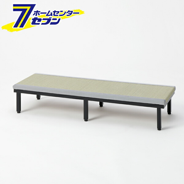 畳アイアンステップ 90×30×16cm い草グレー [踏み台 玄関台 高齢者 段差 大島屋]