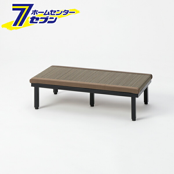畳アイアンステップ 60×30×16cm い草ブラウン [踏み台 玄関台 高齢者 段差 大島屋]