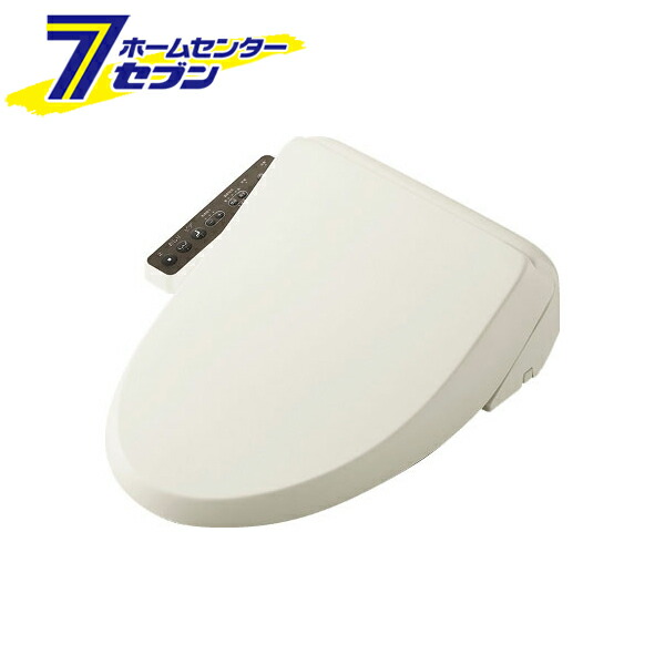 温水洗浄便座 オフホワイト INAX 日本製 CW-RG20/BN8 [シャワー付き便座 シャワートイレ リクシル イナックス LIXIL]