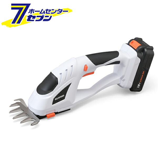 草刈機 芝刈機 充電式ハンディバリカン 18V 刈込幅120mm ホワイト JHC1218 [剪定 軽量 コードレス 生垣 植木 アイリスオーヤマ]｜カー用品・日用品のホームセンター