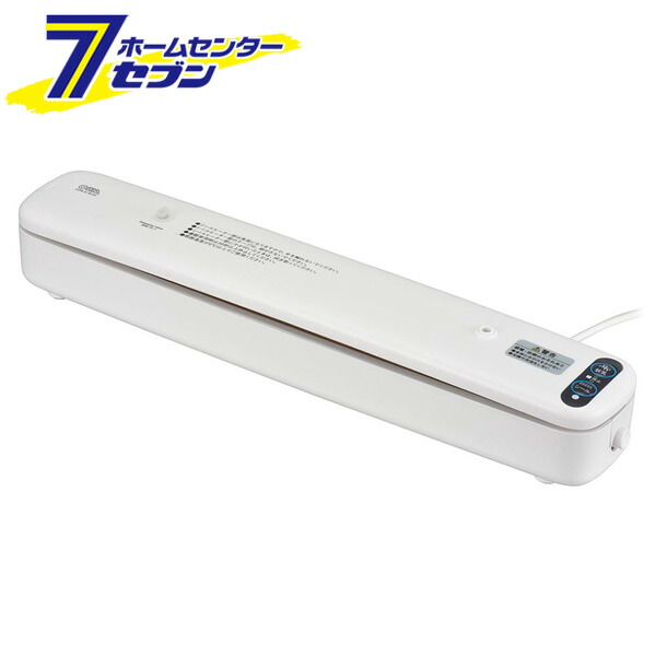 真空パック機 マジックバック　アリス V952 真空パック器マジックバック アリスV952S 377261 1台 日本ゼネラル