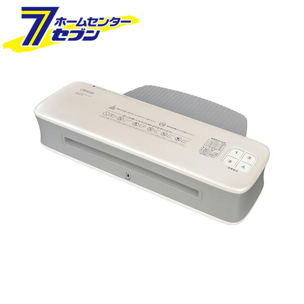 パーソナルラミネーター A4サイズ対応 （品番）00-5669 LAM-R245 [オフィス機器:ラミネーター オーム電機]