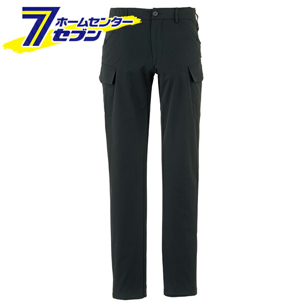 フォーマルワークス カーゴパンツ (ブラック) M GF-4195 [作業服 作業着 ユニフォーム メンズ レディース グラディエーター GLADIATOR CO-COS コーコス信岡]