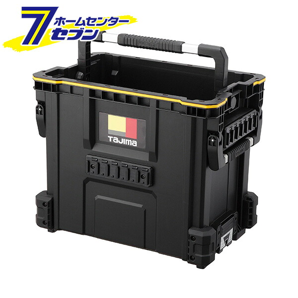 セフツールバスケット ハンドル付 最大積載量 50kg TB-TBSKH [荷物運搬 工具収納用 工具ボックス ツールボックス セフホルダー タジマ]