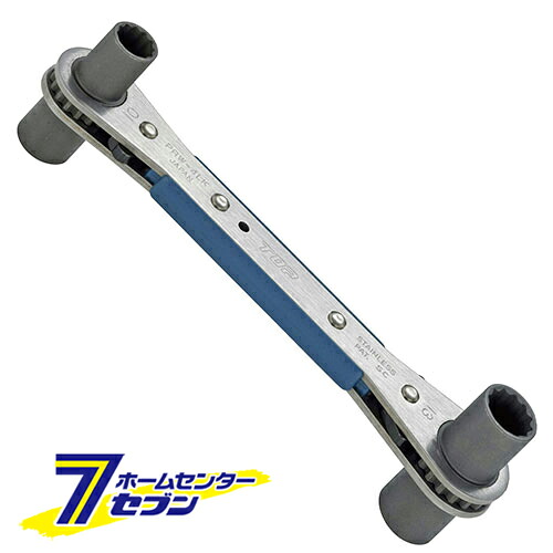 TOP 鉄カンラッチ PRW-4LK [板ラチェットレンチ ロング 10×12mm 13×14mm 作業工具 DIY 日曜大工 トップ工業]
