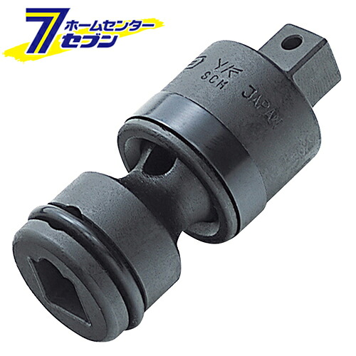 TOP インパクト用ユニバーサルジョイント (差込角19.0mm) PUN-6 [インパクトレンチ ソケット ジョイント フレックス 首振り 狭所 DIY 日曜大工 工具 トップ工業]