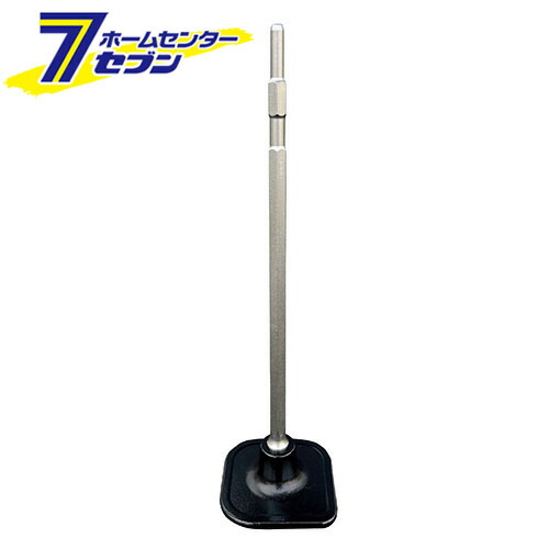 四角ランマ 六角17H×150×500mm 日本製 B-24 [電動ハンマー用 先端工具 水道 電気 ガス 配管施工 U字溝敷設 外構 モクバ]