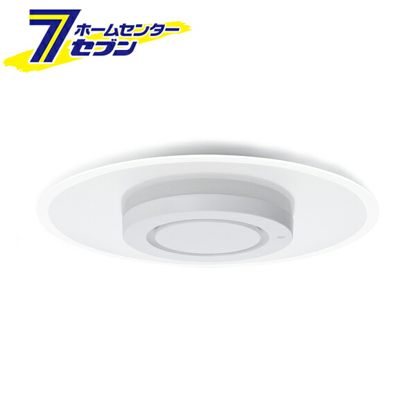 LED シーリングライト パネルライト 調光調色 8畳 導光板付き CEA-A08DLP [照明 省エネ 薄型 2ch機能 常夜灯 リビング アイリスオーヤマ]