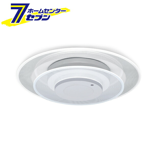 LED シーリングライト パネルライト 調光調色 8畳 CEA-A08DLPW [照明 2連パネル リビング アイリスオーヤマ]｜カー用品・日用品のホームセンター