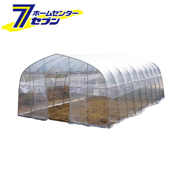 菜園ハウス 本体一式 9.4坪 日本製 H-4572 [ビニールハウス ハウス栽培 ハウス資材 果物 野菜 栽培 農家 南栄工業]【hc9】