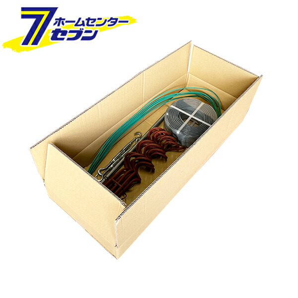 菜園ハウス押さえセット 日本製 HOP4572 [ビニールハウス ハウス栽培 ハウス資材 強風対策 農家 南栄工業]