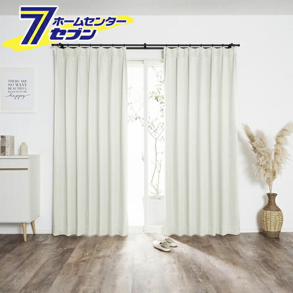 楽天市場】KEYUCA ケユカ カーテン ドレープ ホワイト 形状記憶 遮光1