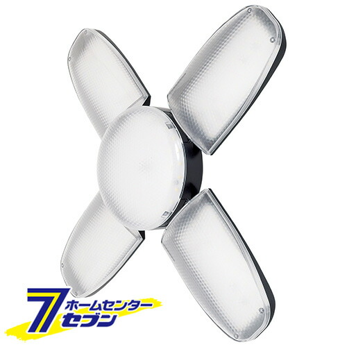 SK11 LEDリーフライト2 80W 10000lm SLL-80W-ACN [クリップライト 照明 作業灯 藤原産業]