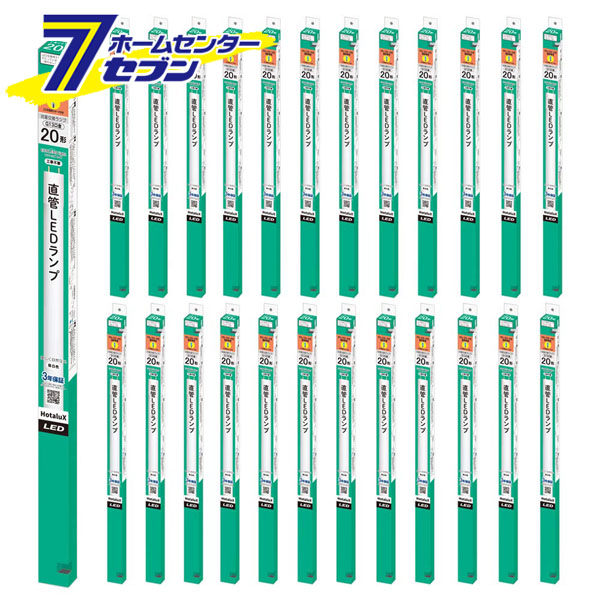 カオスー Blue Battery caos  鉄道車両蓄電池