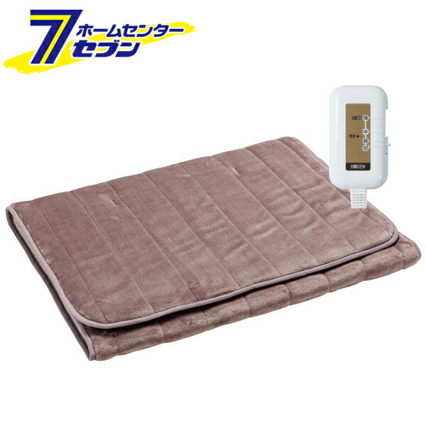 楽天市場】ホットマット らく寝ぼう 180×120cm ワイド 足入れ袋付