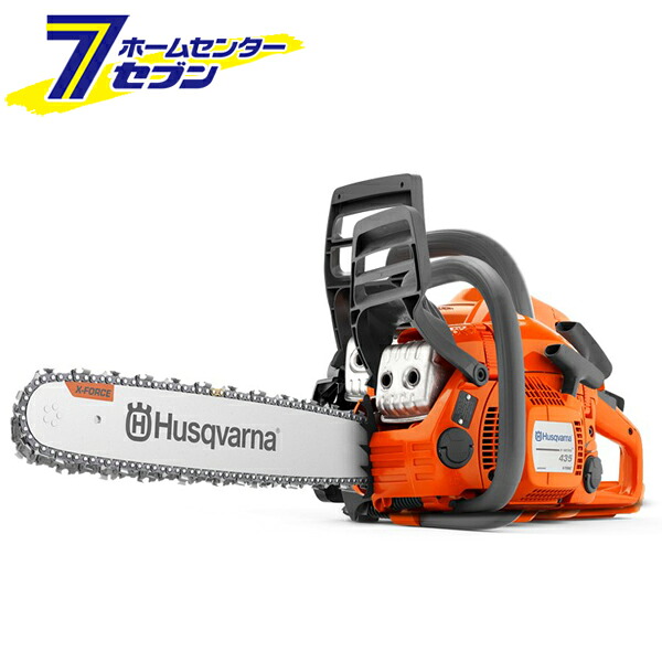 チェンソー チェンサイズ21BPX-64コマ 435e2-15RT (法人限定) ハスクバーナ・ゼノア [チェーンソー 薪割 伐倒 電動工具]｜カー用品・日用品のホームセンター