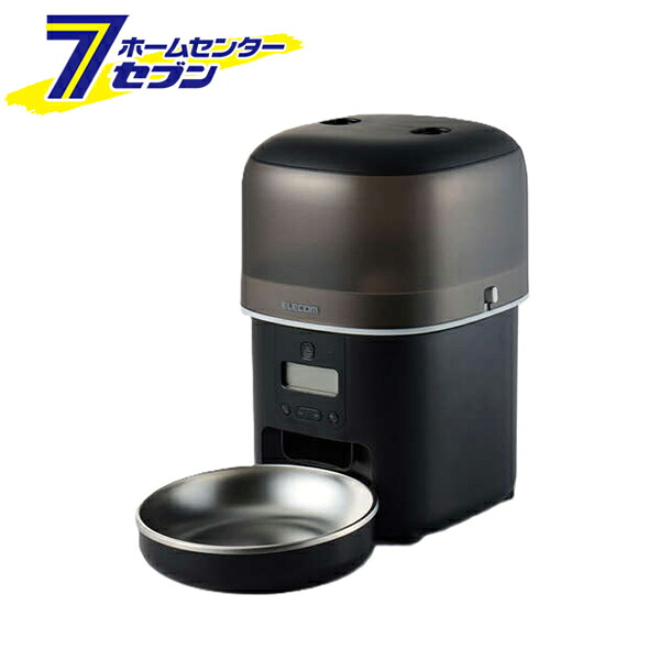 ペット用 タイマー式自動給餌器 コンパクトタイプ 2L ブラック PET-AF05BK エレコム [オート給餌器 自動エサやり器 ペット用品 モフルト mofult]