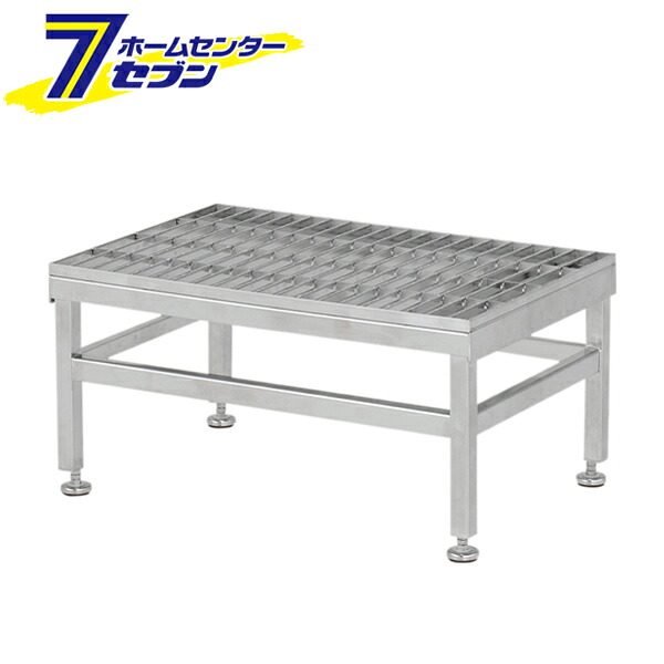 ステンレス製 グレーチング作業台 日本製 SUC604H アルインコ [ステップ台 踏台 強度 耐久 ]｜カー用品・日用品のホームセンター