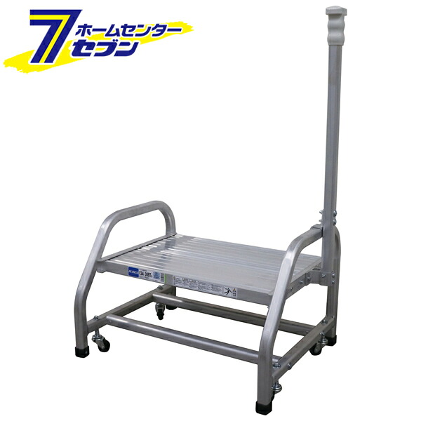カオスー Blue Battery caos  鉄道車両蓄電池