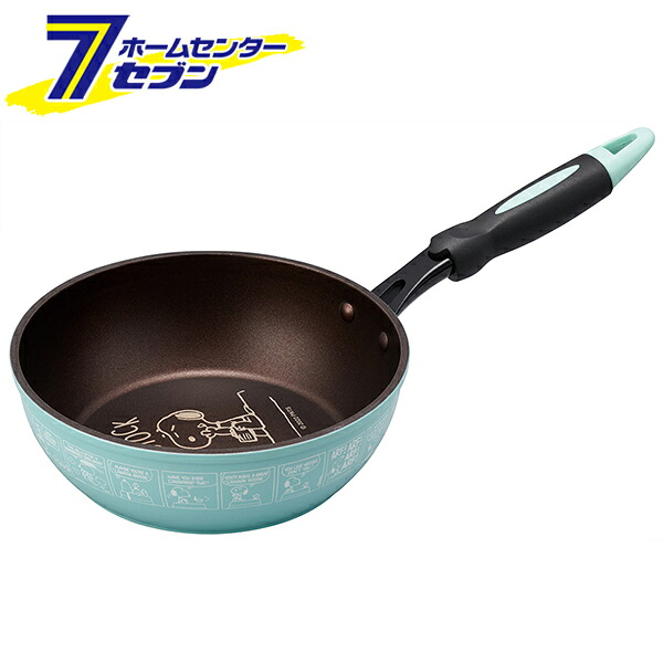 フライパン スヌーピー 深型 20cm AFP20 スケーター [SNOOPY 片手鍋 調理器具 キッチン用品]
