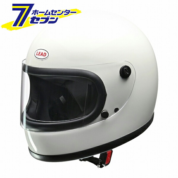 フルフェイスヘルメット RX-200 リバイバル ホワイト F RX-200RWH LEAD [二輪 バイク用品]
