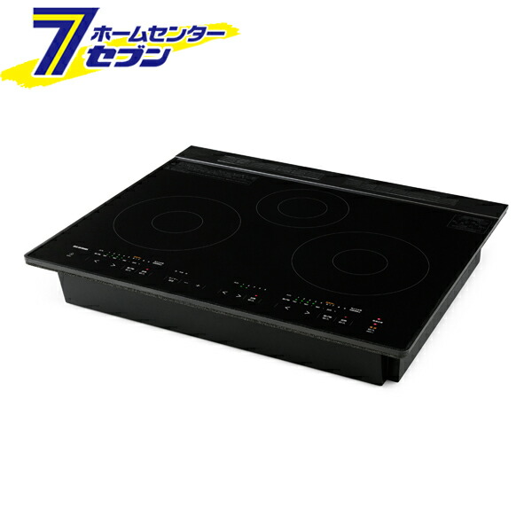 楽天市場】【1/15は期間限定ｸｰﾎﾟﾝ発行】ビルトインIH