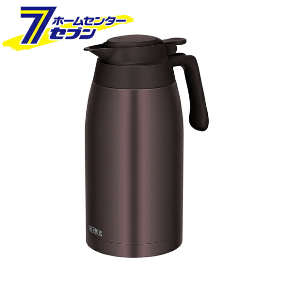 ステンレスポット 2.0L ブラウン TTG-2000-BW サーモス [卓上ポット 魔法瓶 保温 保冷 食洗機]