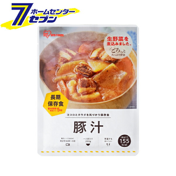 （ケース販売/250g×36食） 非常食 豚汁 日本製 アイリスオーヤマ [レトルト 汁物 災対食 防災食 保存食 備蓄用 レトルト]