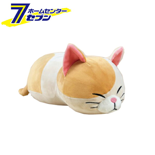 蓄熱式湯たんぽ ぬいぐるみ型 ねこ UQ-HW-NK ユニファイン [電気湯たんぽ お湯不要 コードレス 冷え対策 冷え性 安眠]
