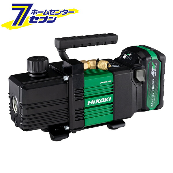 カオスー Blue Battery caos  鉄道車両乾電池
