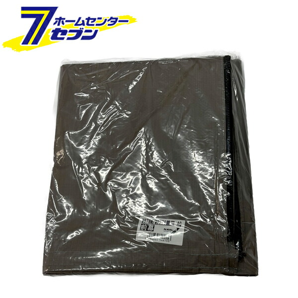 【ポイント10倍】パイプ車庫 2548U/替前幕 アッシュグレー F2548UAGT 南栄工業 [車庫用シート 替えシート 交換用シート 前幕のみ]【ポイントUP:2026年4月4日20:00～4月10日 01:59まで】