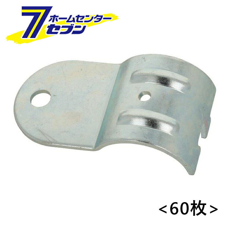 カオスー Blue Battery caos  鉄道車両蓄電池