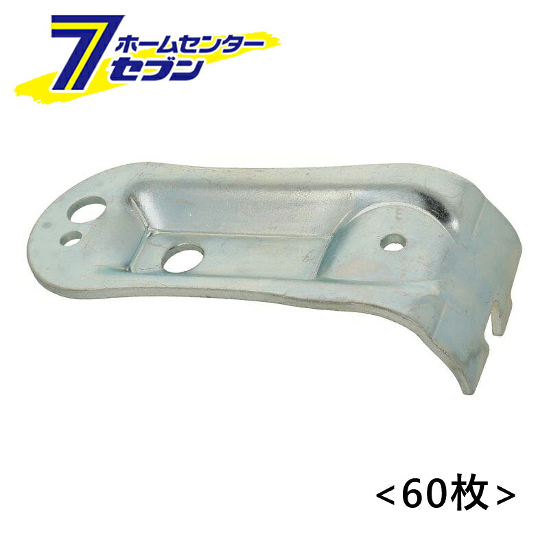 カオスー Blue Battery caos  鉄道車両蓄電池