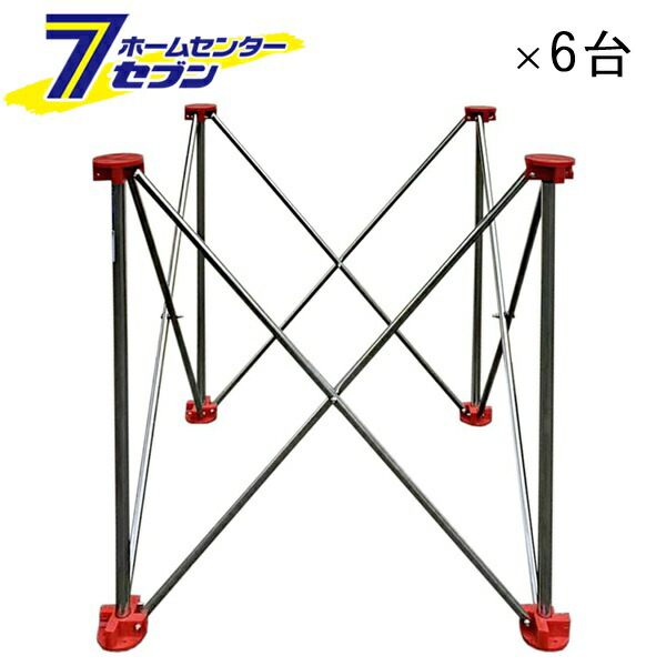 カオスー Blue Battery caos  鉄道車両乾電池