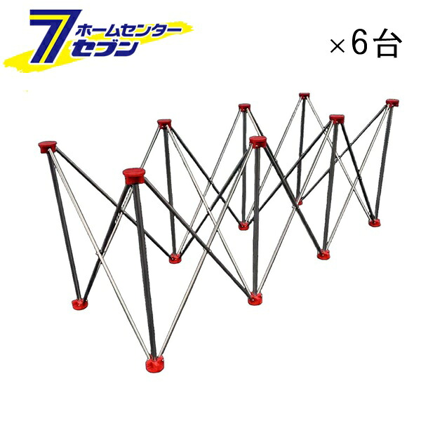 (まとめ買い 6台）伸縮折りたたみ式スタンド スパイダーレッグワークテーブル 8脚 ASR8-172 アルミス [作業台 作業机 作業場 DIY 移動可能 持ち運び]｜カー用品・日用品のホームセンター
