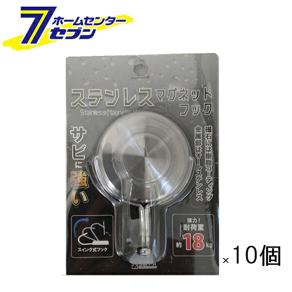 カオスー Blue Battery caos  鉄道車両乾電池