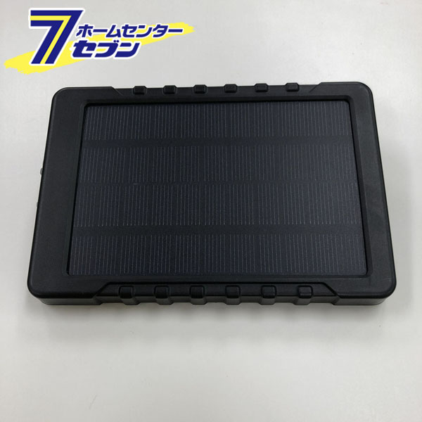 カオスー Blue Battery caos  鉄道車両蓄電池