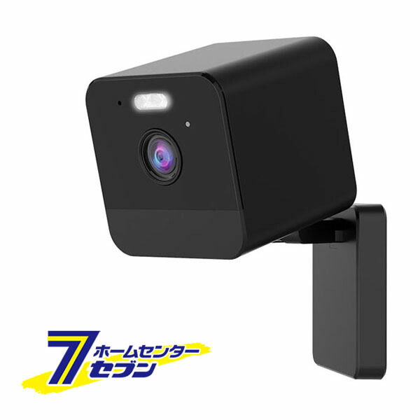 楽天市場】Ring Spotlight Cam Plus Battery ホワイト センサーライト