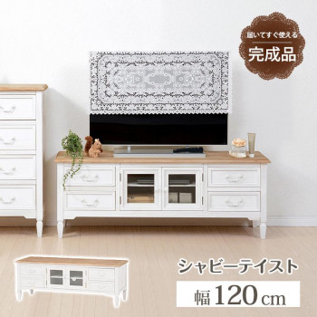 テレビ台 TVボード アンティーク風MTV-7323WH ホワイト｜カー用品・日用品のホームセンター