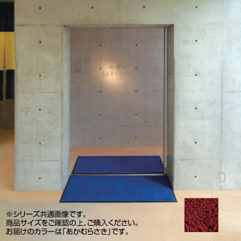 ニャンとも頼もしい室内用便器 子供部屋用インテリア・寝具・収納-カーペット・ラグ-インテリア・寝具・収納