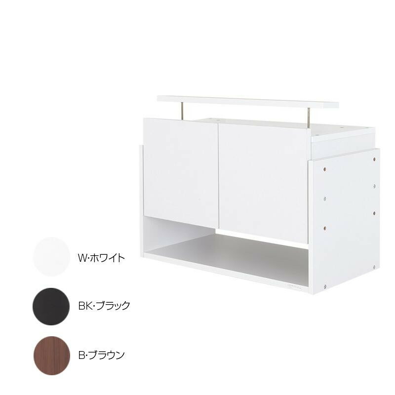 コレクションラック ワイド専用上置き ロータイプ 奥行39cm用 CR-T8339US　W・ホワイト【メーカー直送：代金引換不可：同梱不可】【北海道・沖縄・離島は配達不可】