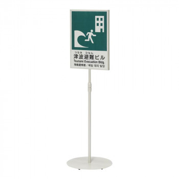 ニャンとも頼もしい室内用便器 プレゼンテーション用品-日用品雑貨・文房具・手芸-文房具・事務用品
