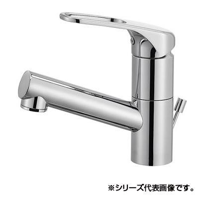 最大64%オフ! 三栄 SANEI シングルワンホール洗面混合栓 省施工ナット付