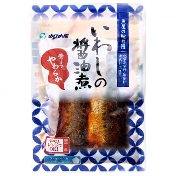 YSフーズ　レンジで簡単　いわしの醤油煮　150g×20セット【メーカー直送：代金引換不可：同梱不可】【北海道・沖縄・離島は配達不可】