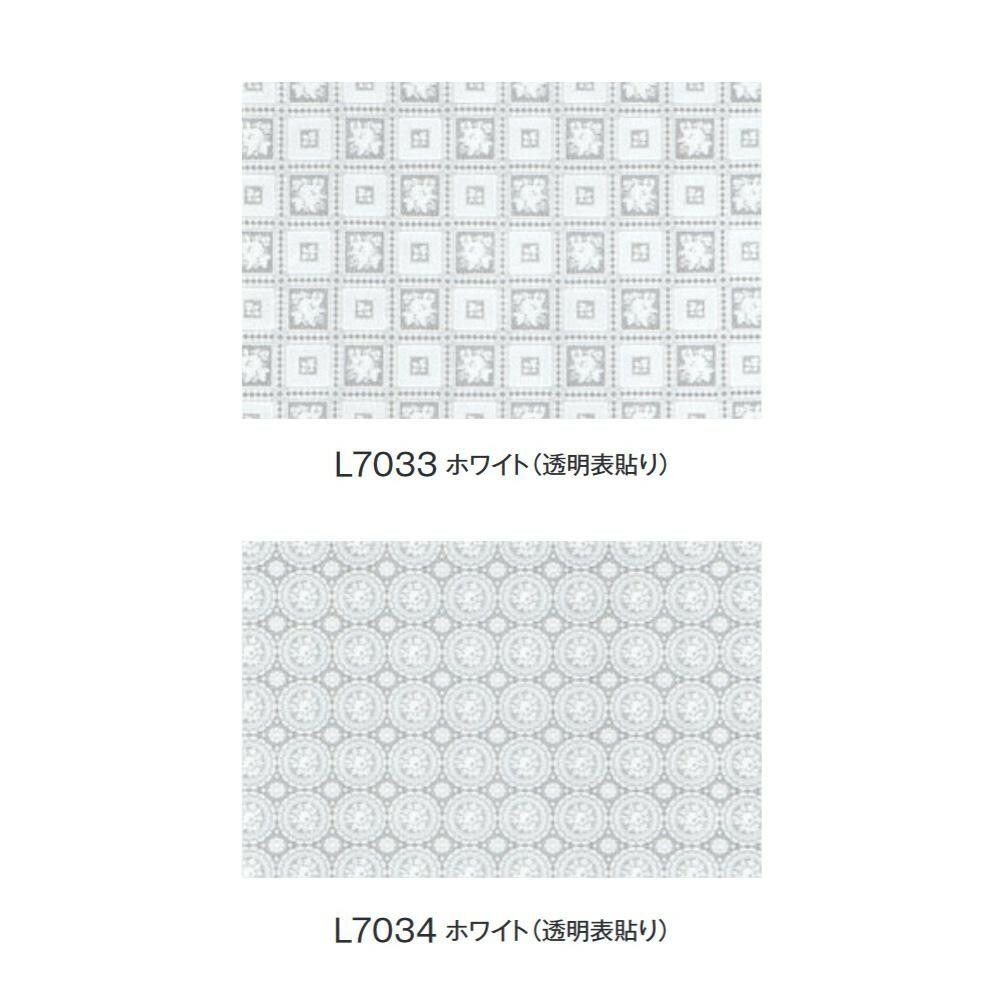 富双合成 テーブルクロス FGラミネートレース(広幅) 約120cm幅×20m巻 (透明表貼り)　L7033・ホワイト【メーカー直送：代金引換不可：同梱不可】【北海道・沖縄・離島は配達不可】 27,542円