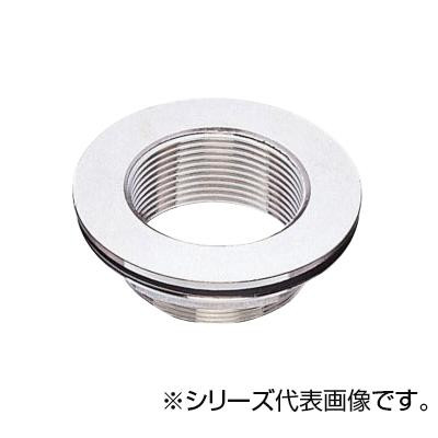 SANEI タンク取付金具 H35-40【メーカー直送：代金引換不可：同梱不可】【北海道・沖縄・離島は配達不可】