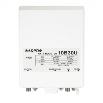 マスプロ電工 CATVブースター 10B30U-B【メーカー直送：代金引換不可：同梱不可】【北海道・沖縄・離島は配達不可】