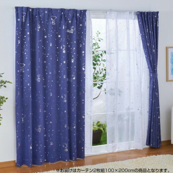 SNOOPY スヌーピー カーテン2枚セット 箔プリント 100&times;200cm KO-5【メーカー直送：代金引換不可：同梱不可】【北海道・沖縄・離島は配達不可】｜カー用品・日用品のホームセンター