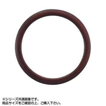 大額 5630 変形額 300×300正円 ブラウン【メーカー直送：代金引換不可：同梱不可】【北海道・沖縄・離島は配達不可】